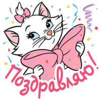 Кошечка Мари