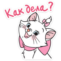 Кошечка Мари