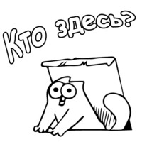 Кот Саймона