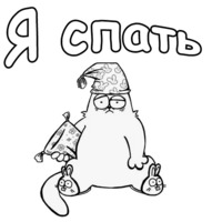 Кот Саймона