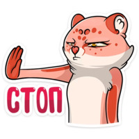 Кошачьи нежности