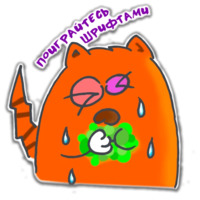 Кот-дизайнер