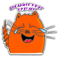 Кот-дизайнер