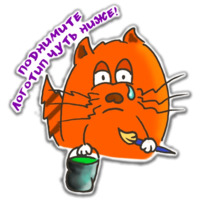 Кот-дизайнер