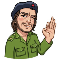 Че Гевара