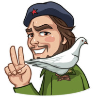 Че Гевара