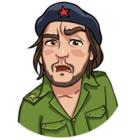 Че Гевара