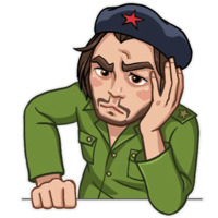 Че Гевара