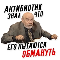 Челищев