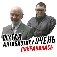 Челищев
