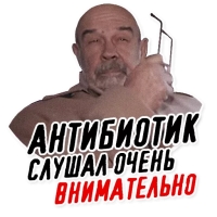 Челищев