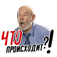 Челищев