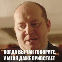 Полицейский с Рублевки