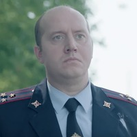 Полицейский с Рублевки