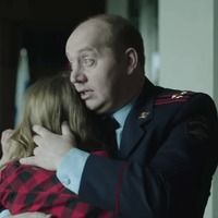 Полицейский с Рублевки