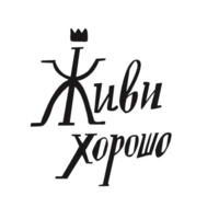 Простое число
