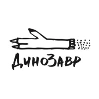 Простое число