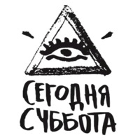 Простое число