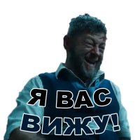 Чёрная ПАНТЕРА