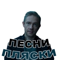 Чёрная ПАНТЕРА