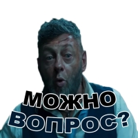Чёрная ПАНТЕРА