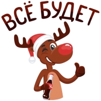Coca-cola Россия