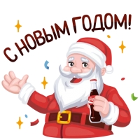 Coca-cola Россия