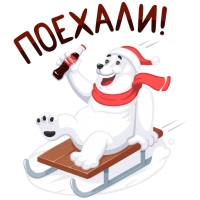 Coca-cola Россия