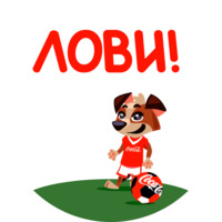 Футбол с Coca-Cola