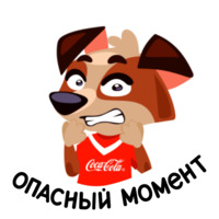 Футбол с Coca-Cola