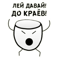 Кофевино