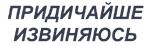 Зачётнейшие стикеры