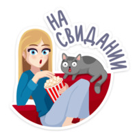 Космо-девушка