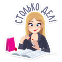 Космо-девушка