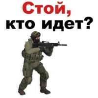 кс го