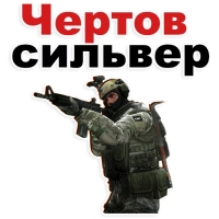 кс го
