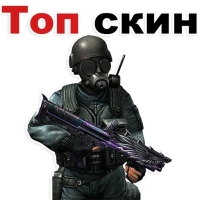 кс го