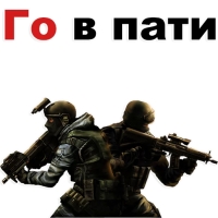 кс го