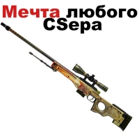 кс го