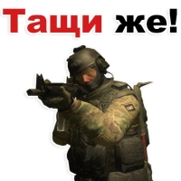 кс го