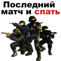 кс го