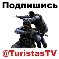 кс го