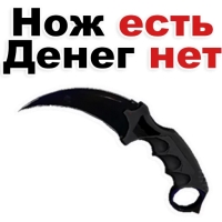 кс го