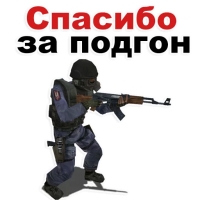 кс го