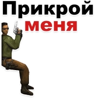 кс го