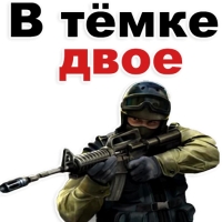 кс го