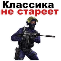 кс го