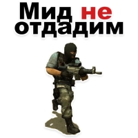 кс го