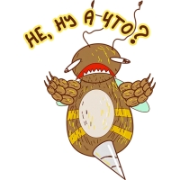 Укуренная пчела