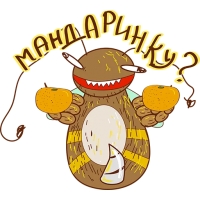 Укуренная пчела